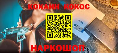 ECSTASY Можга