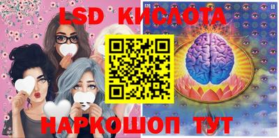 дживик Наро-Фоминск