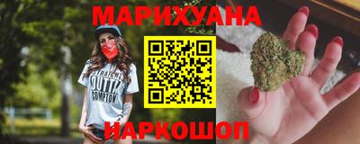 а пвп мука Можайск