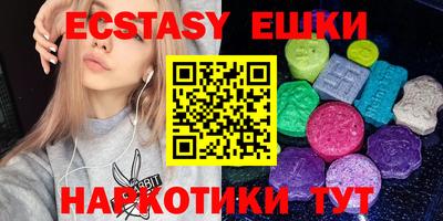 стафф Нарткала