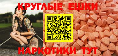 а пвп мука Можайск