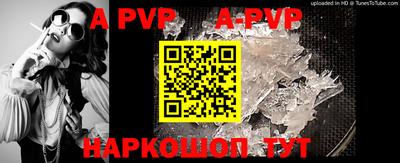 марки nbome Нальчик