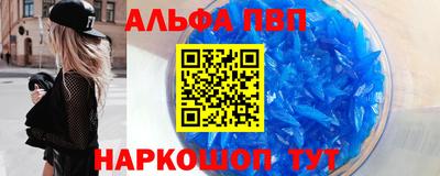 ECSTASY Можга