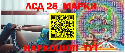 а пвп мука Можайск