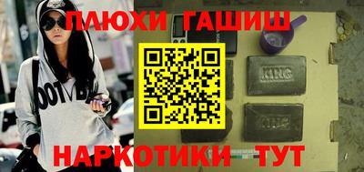а пвп мука Можайск