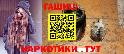 стафф Нарткала