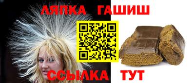 трава Моздок