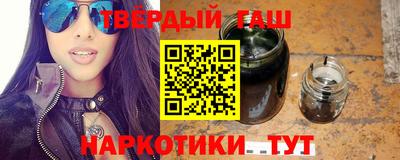 трава Моздок