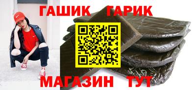 а пвп мука Можайск