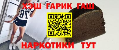 марки nbome Нальчик
