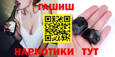 трава Моздок